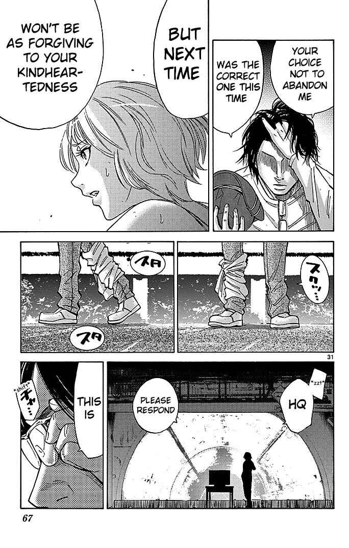 Alice in Borderland Chapter 29.2 page 30