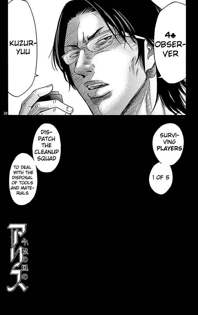 Alice in Borderland Chapter 29.2 page 31
