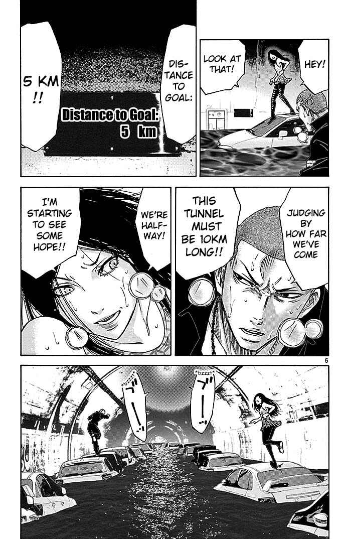Alice in Borderland Chapter 29.2 page 4