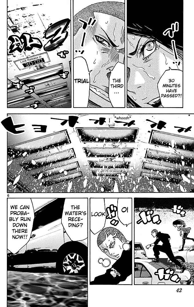 Alice in Borderland Chapter 29.2 page 5