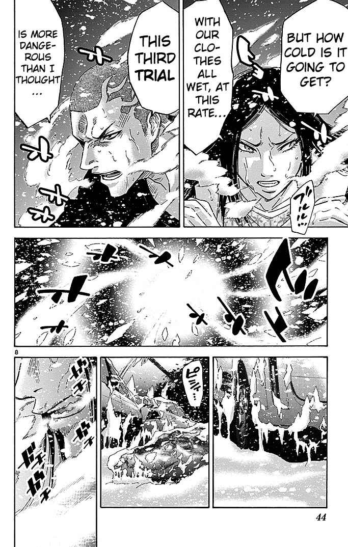 Alice in Borderland Chapter 29.2 page 7