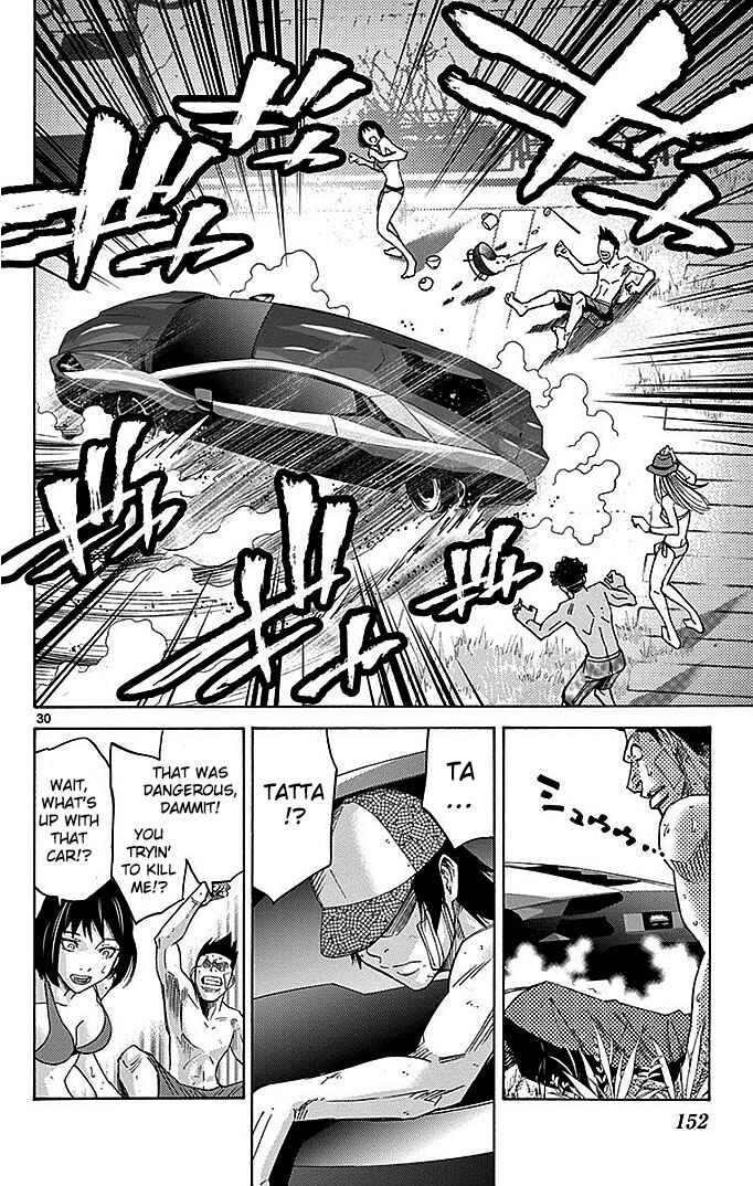 Alice in Borderland Chapter 29 page 28