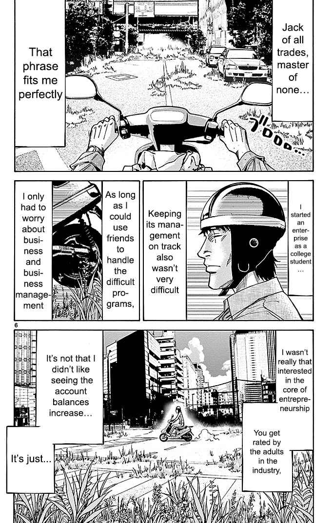 Alice in Borderland Chapter 30 page 6