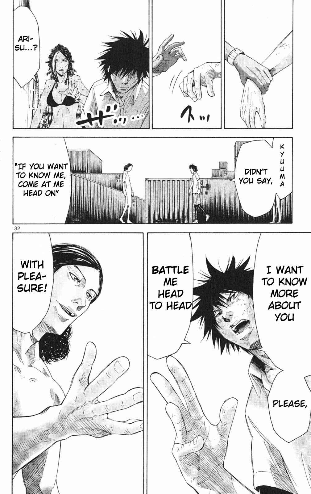 Alice in Borderland Chapter 34 page 31