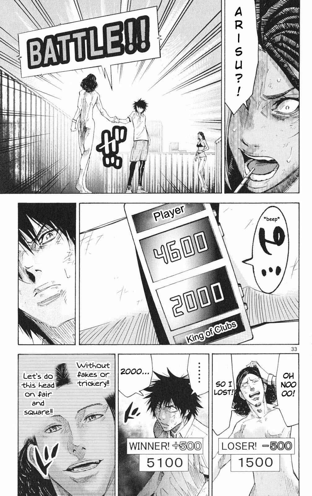 Alice in Borderland Chapter 34 page 32