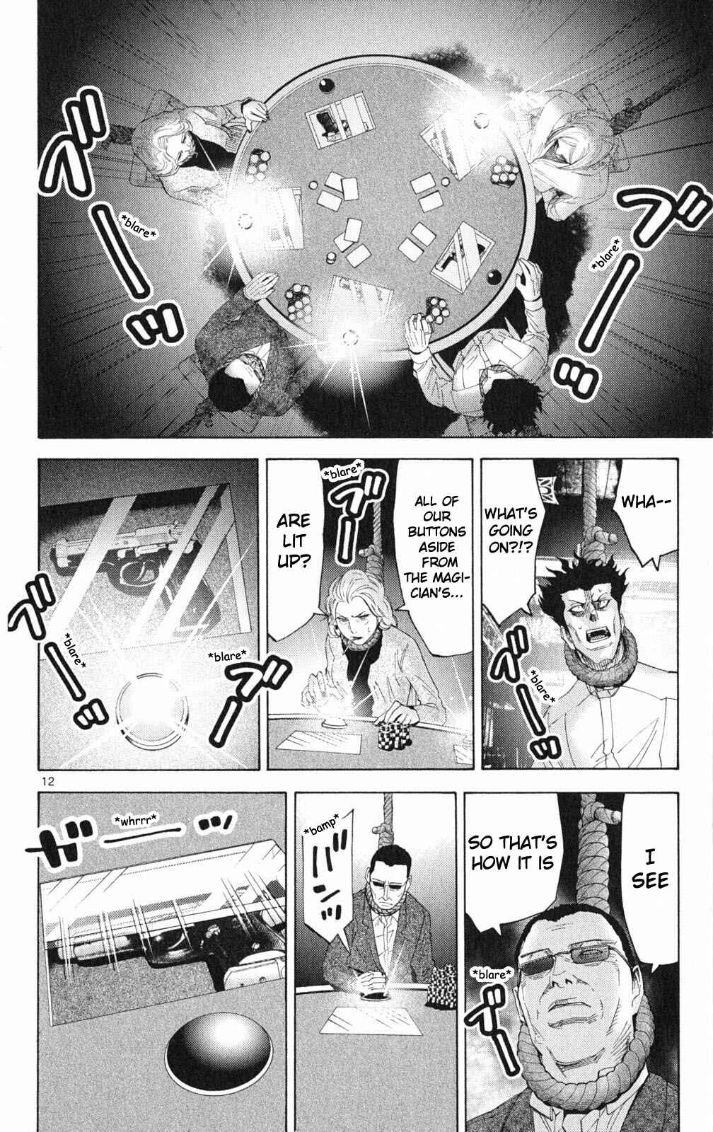 Alice in Borderland Chapter 35.2 page 11