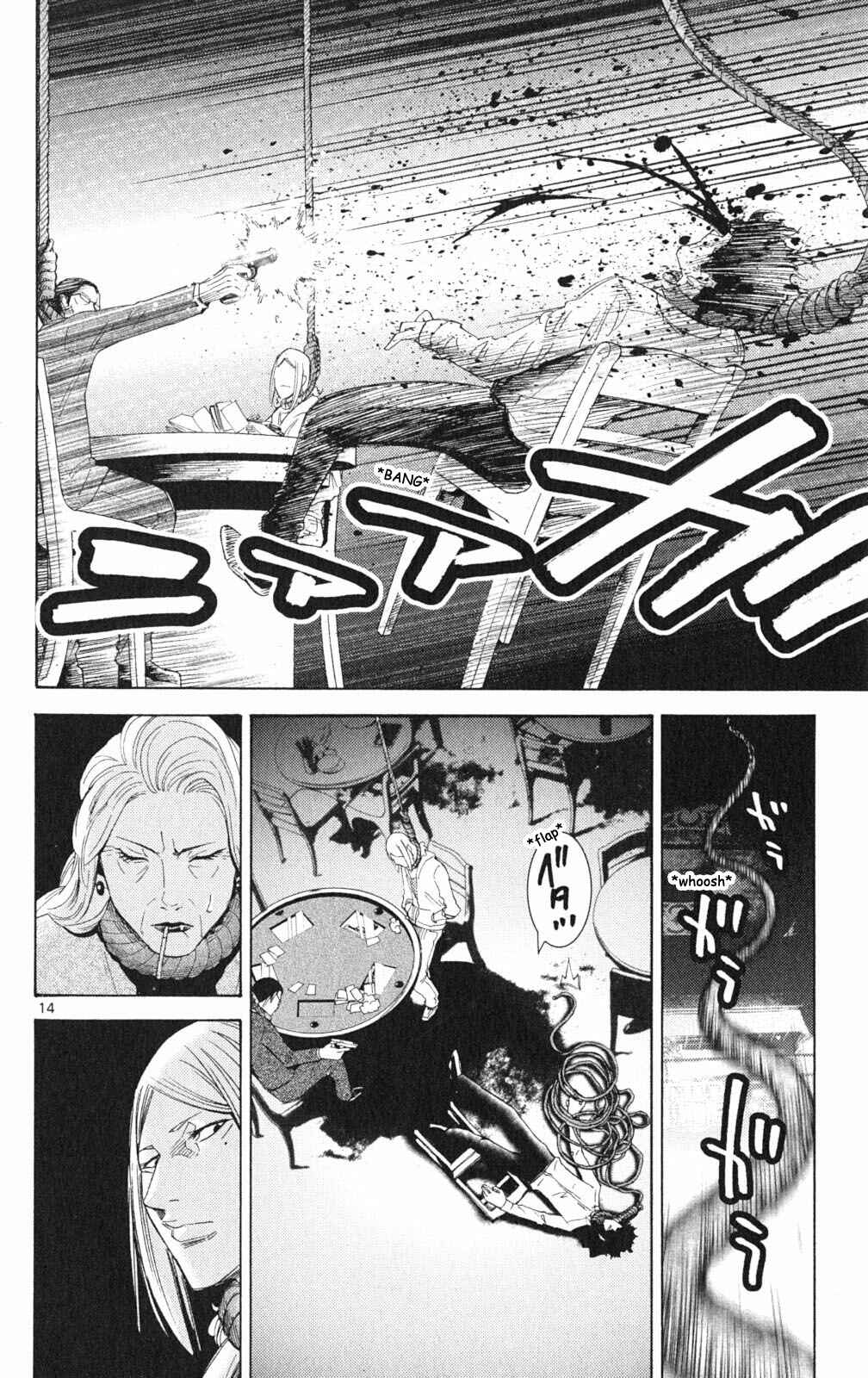 Alice in Borderland Chapter 35.2 page 13