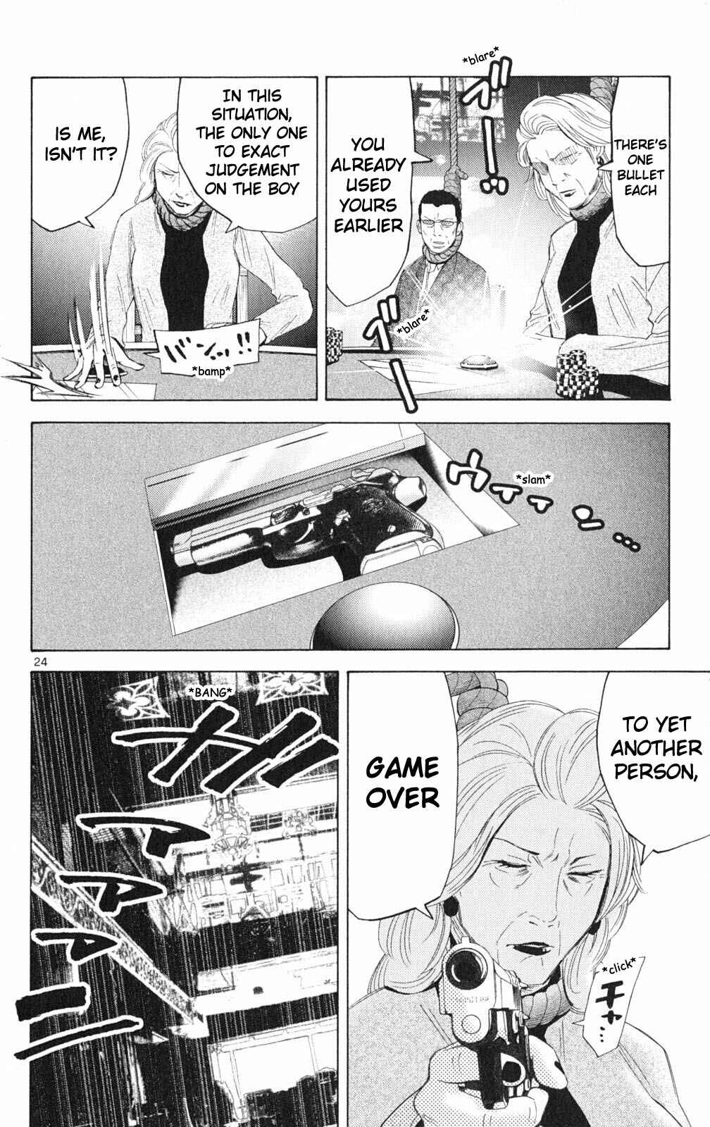 Alice in Borderland Chapter 35.2 page 23
