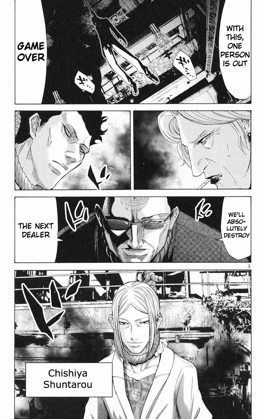 Alice in Borderland Chapter 35.2 page 2
