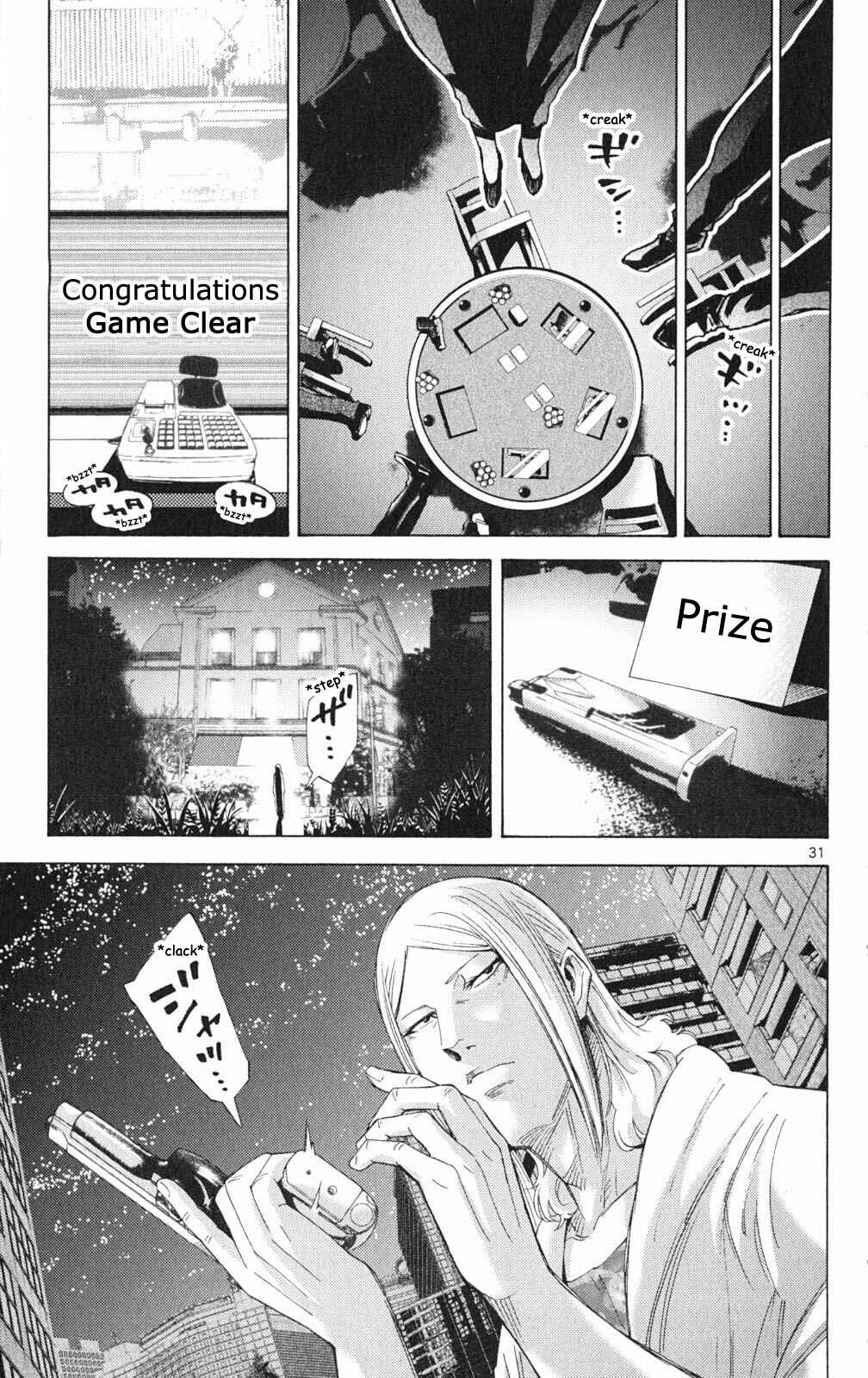 Alice in Borderland Chapter 35.2 page 30