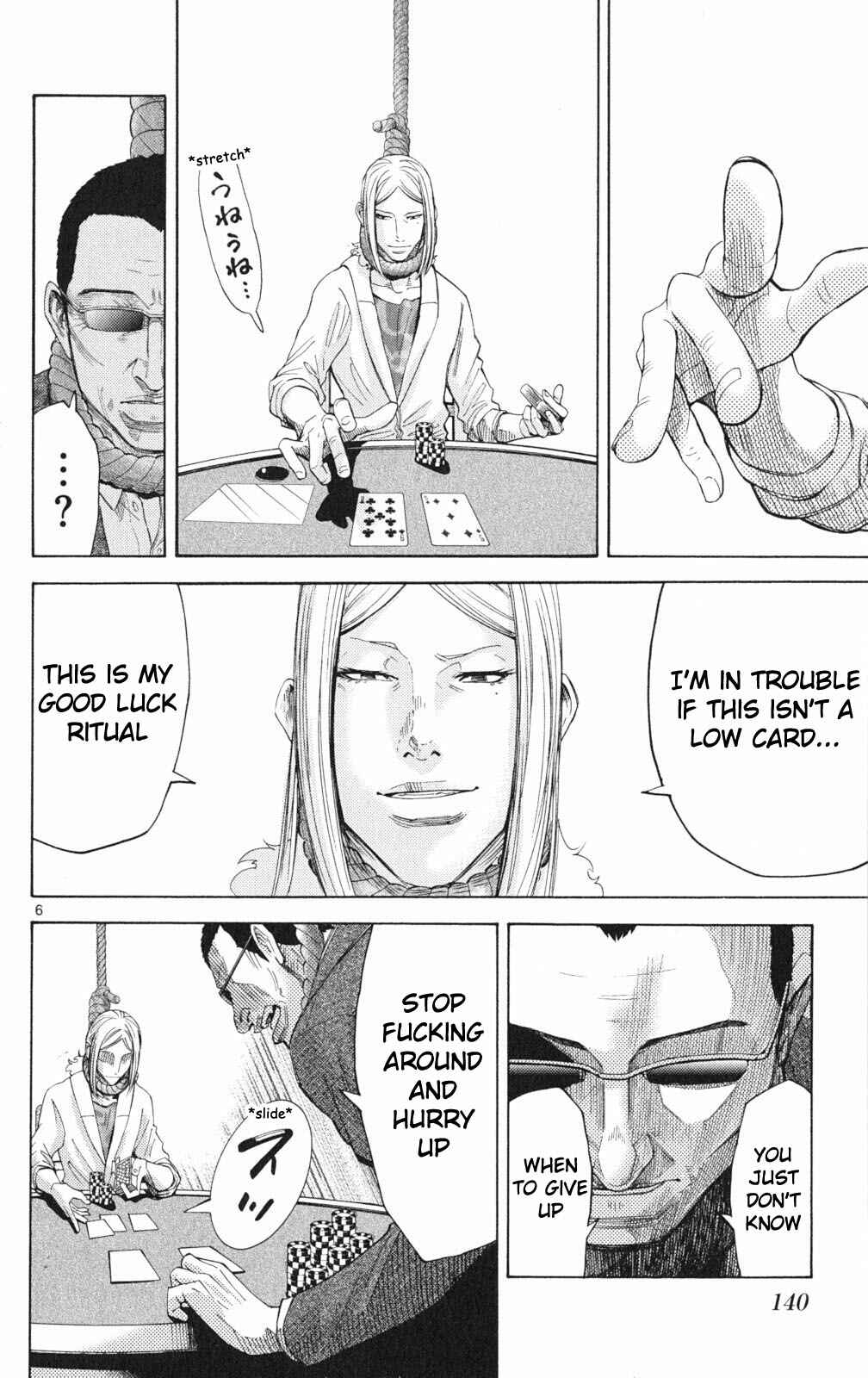 Alice in Borderland Chapter 35.2 page 5