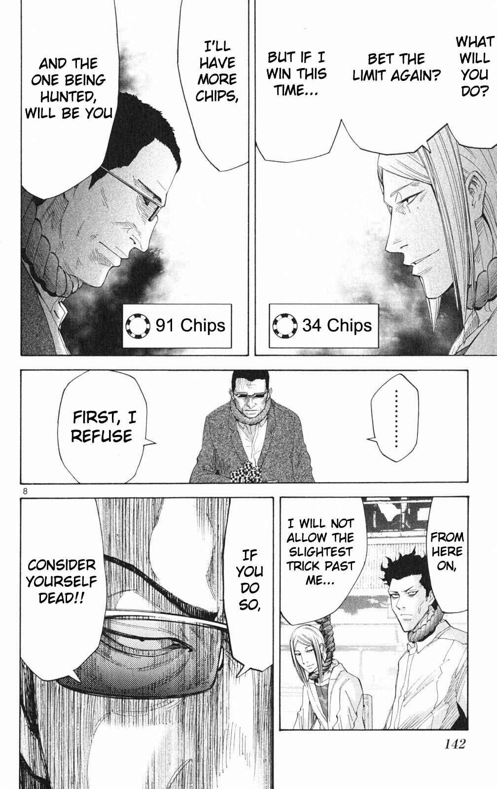 Alice in Borderland Chapter 35.2 page 7