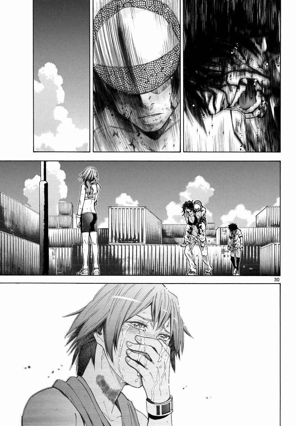 Alice in Borderland Chapter 41 page 25