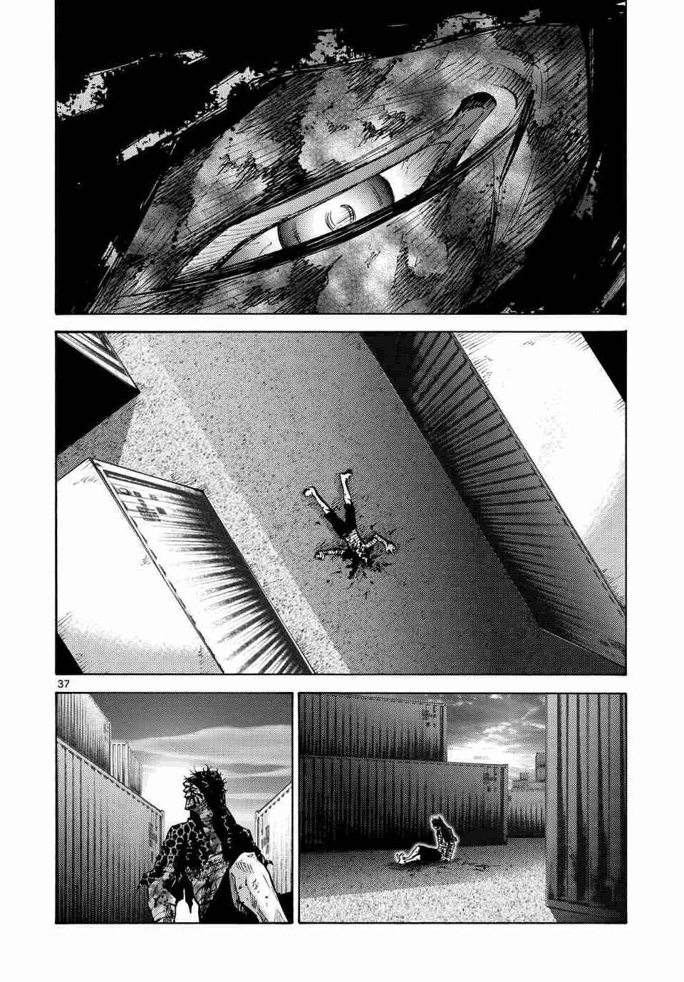 Alice in Borderland Chapter 41 page 32