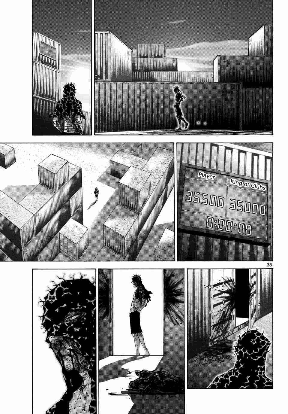 Alice in Borderland Chapter 41 page 33