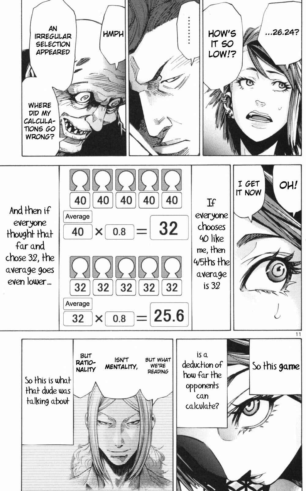 Alice in Borderland Chapter 51.2 page 10