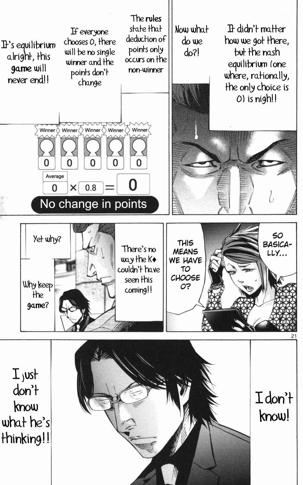 Alice in Borderland Chapter 51.2 page 20