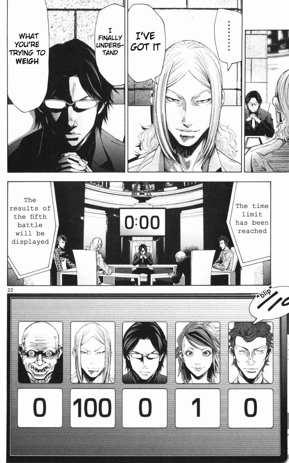 Alice in Borderland Chapter 51.2 page 21