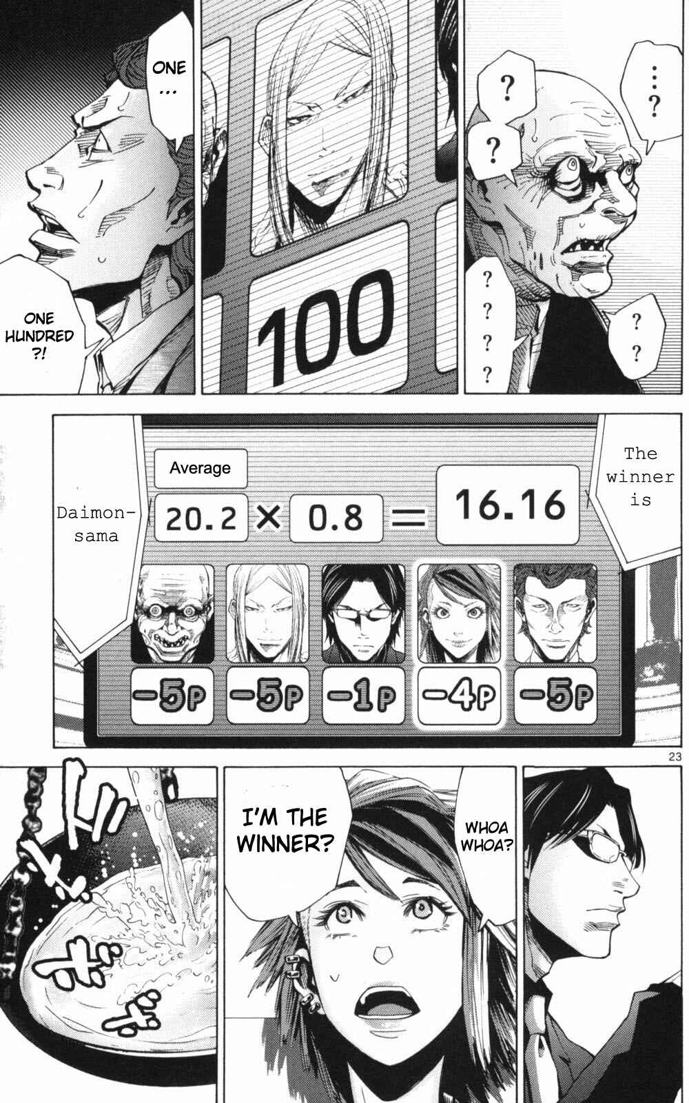 Alice in Borderland Chapter 51.2 page 22