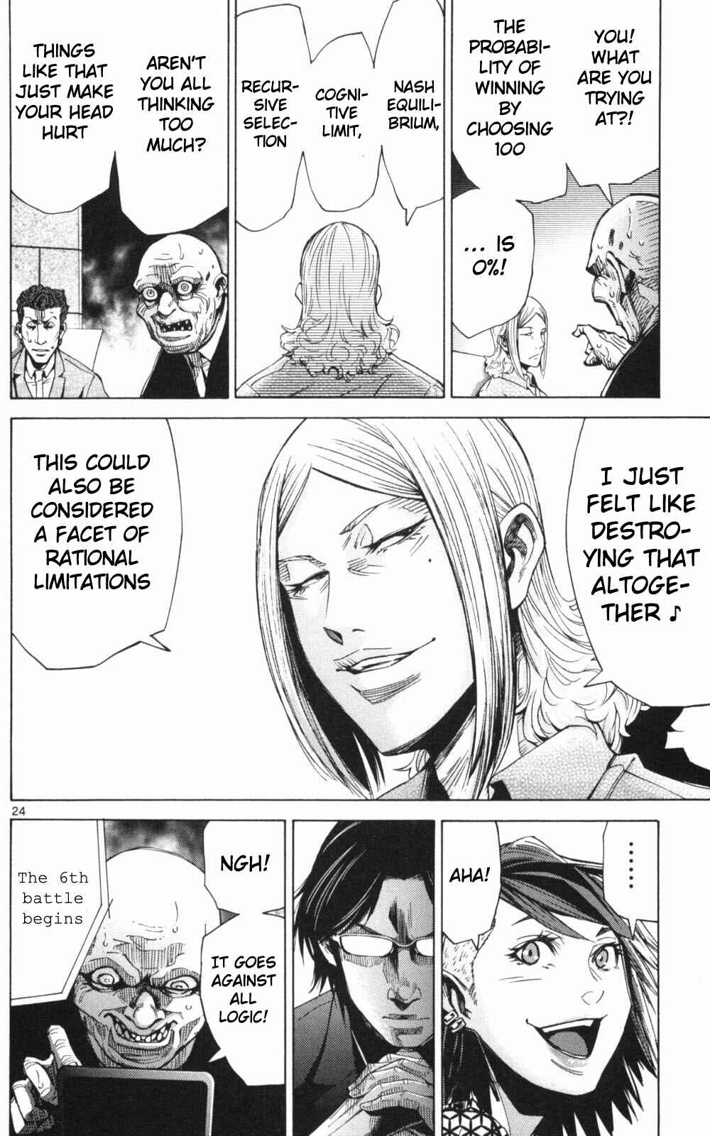 Alice in Borderland Chapter 51.2 page 23