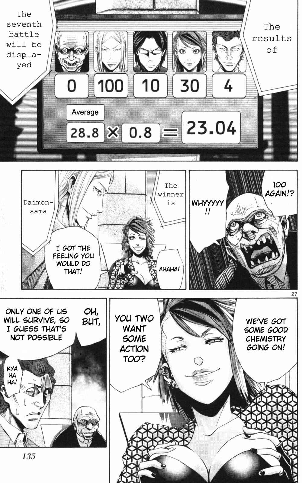 Alice in Borderland Chapter 51.2 page 26