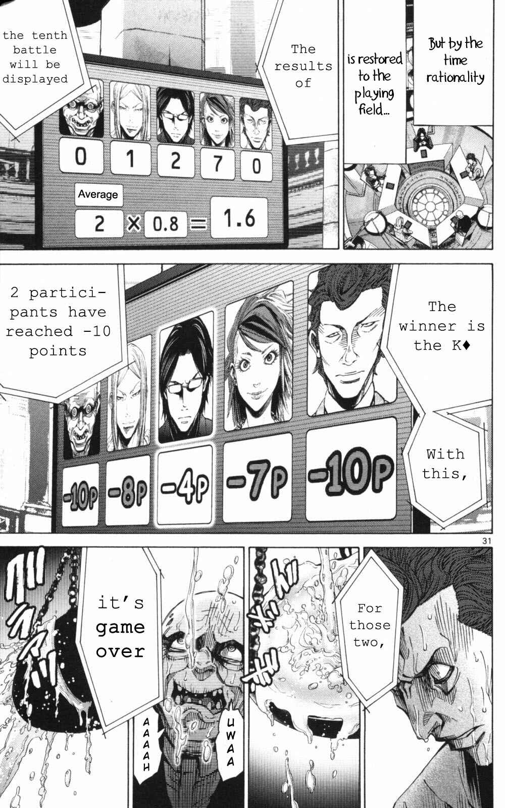Alice in Borderland Chapter 51.2 page 30