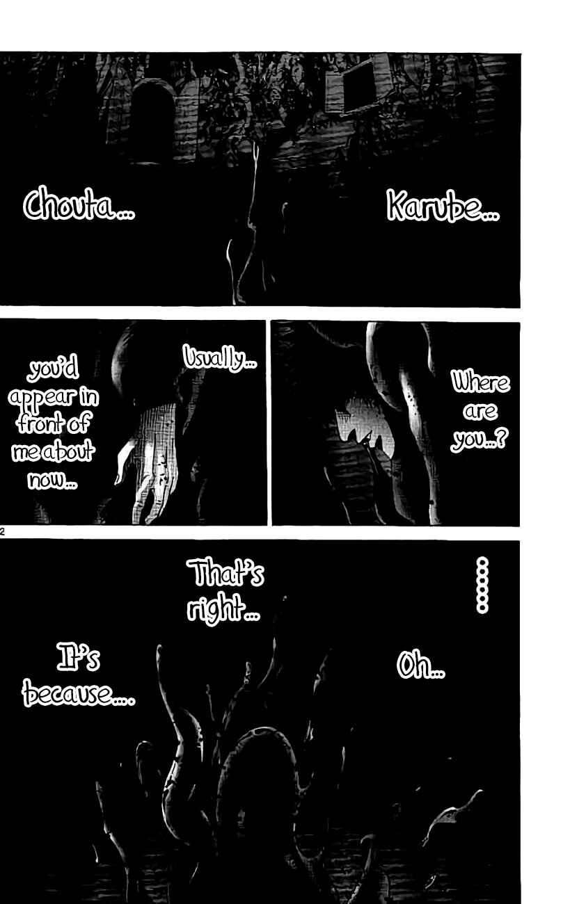 Alice in Borderland Chapter 62 page 1