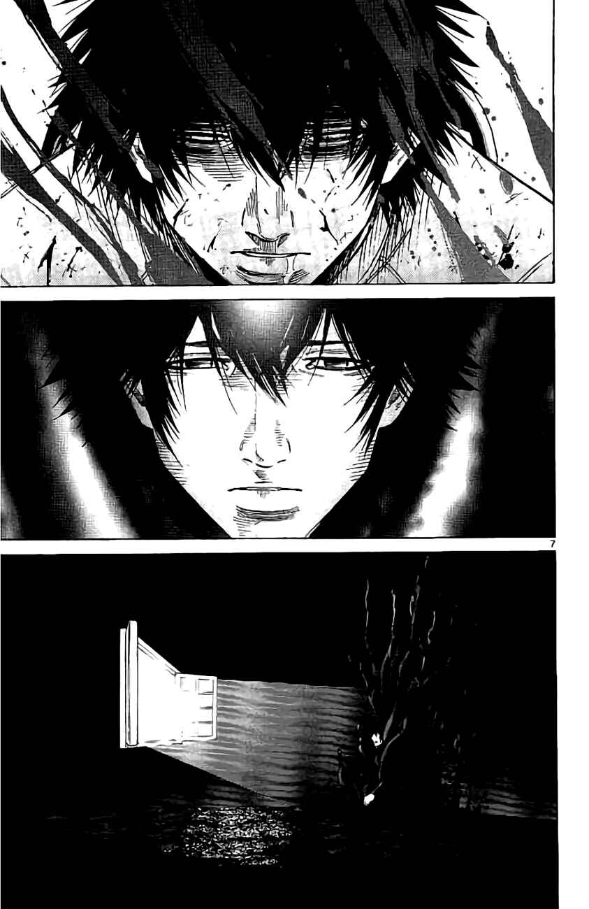 Alice in Borderland Chapter 62 page 6