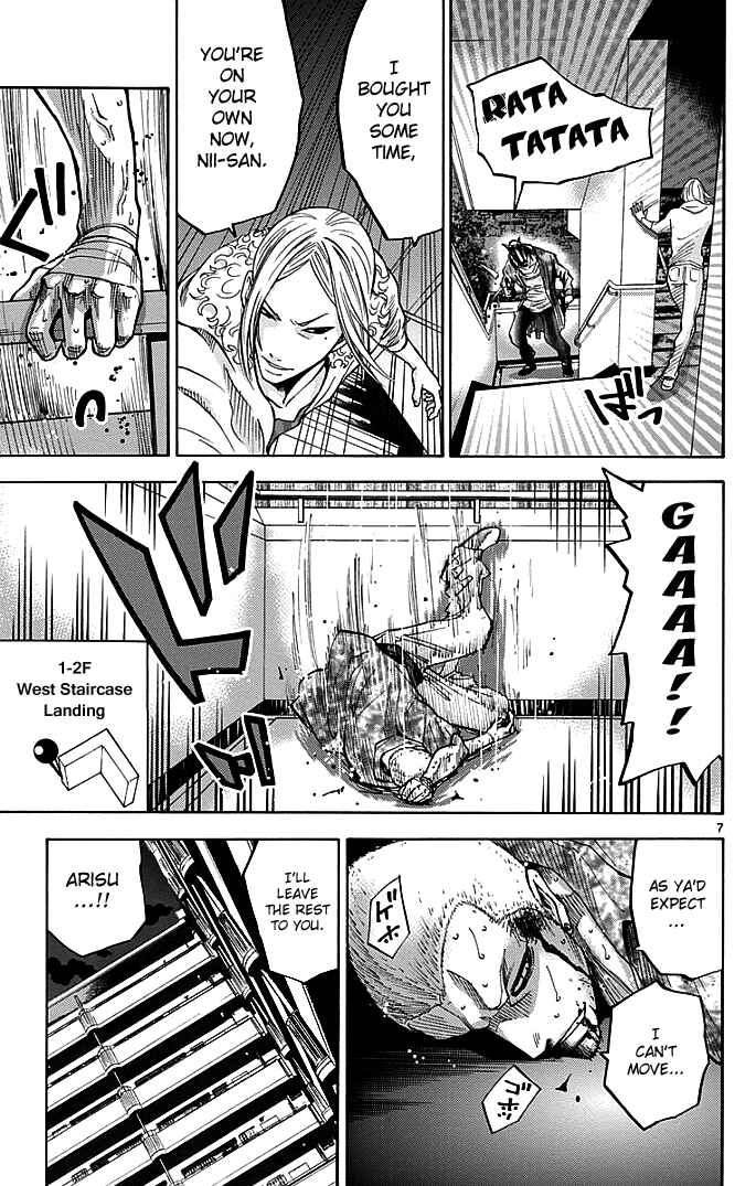 Alice in Borderland Chapter 9 page 6