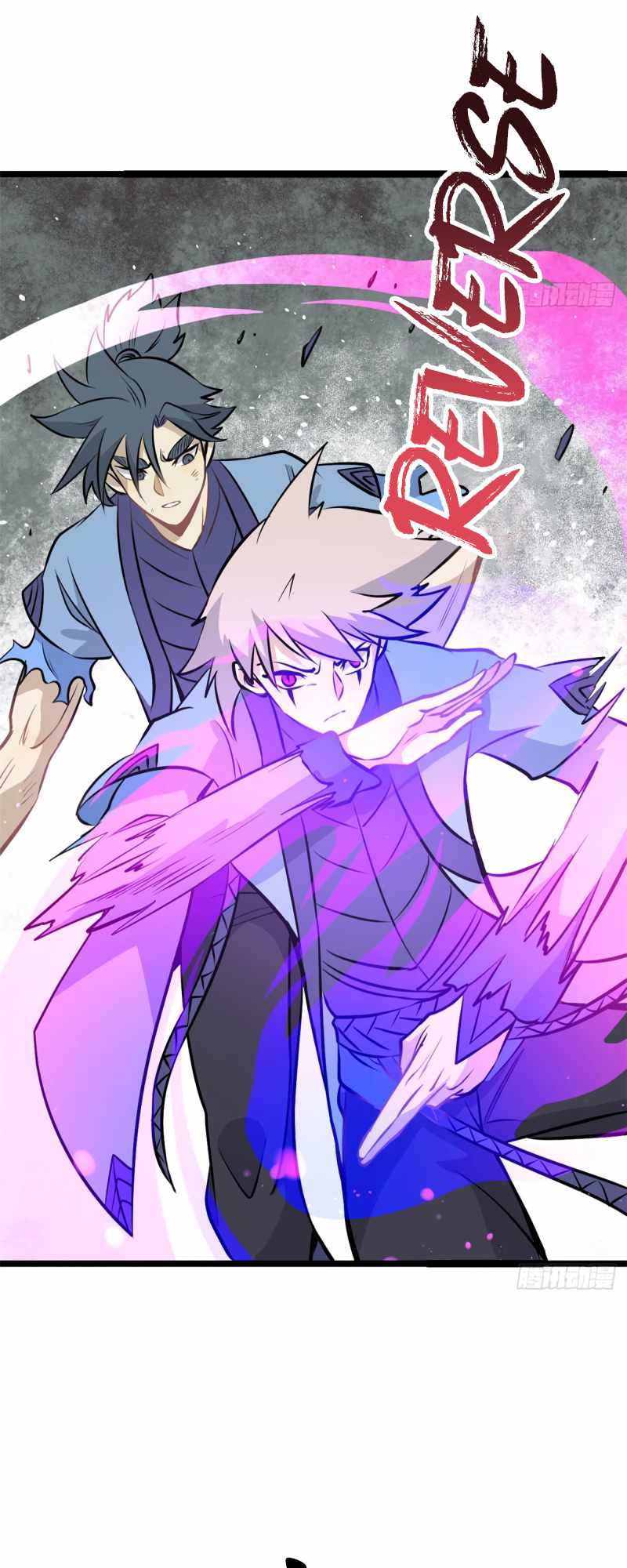 All Hail the Sect Leader Chapter 112 page 12