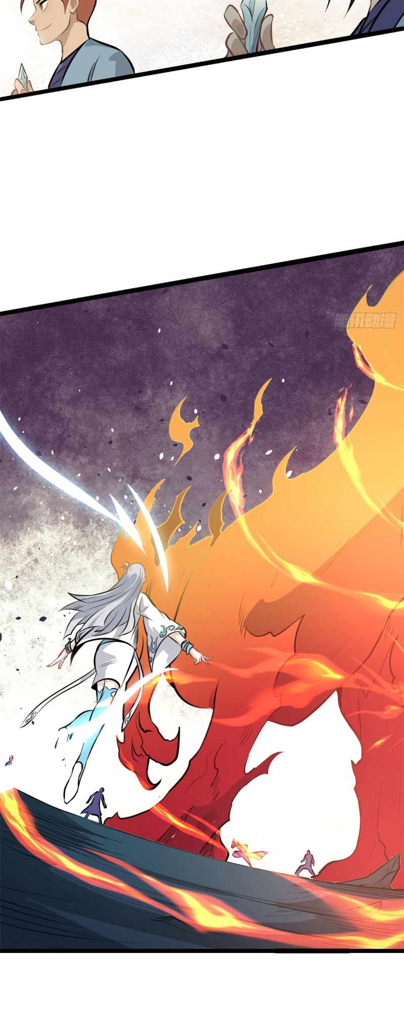 All Hail the Sect Leader Chapter 112 page 27