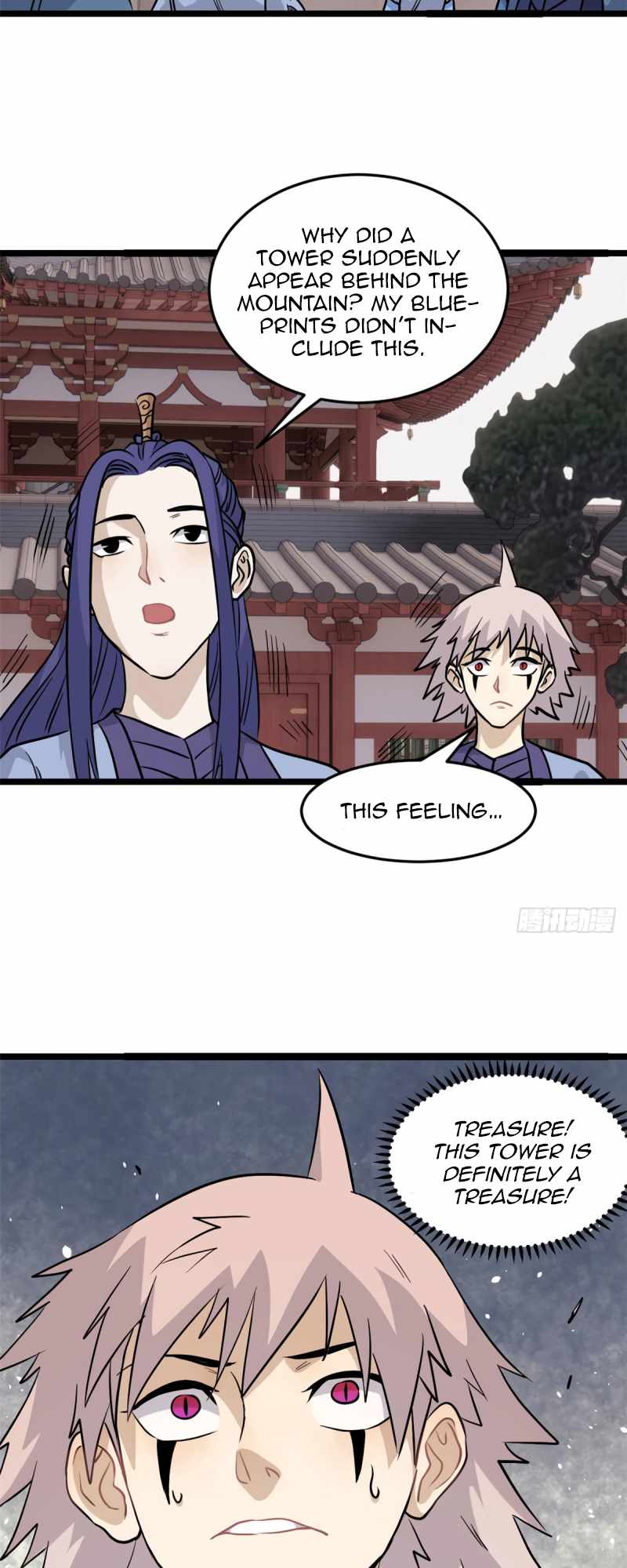 All Hail the Sect Leader Chapter 120 page 19