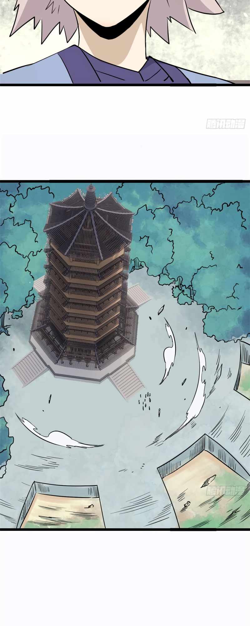 All Hail the Sect Leader Chapter 120 page 20