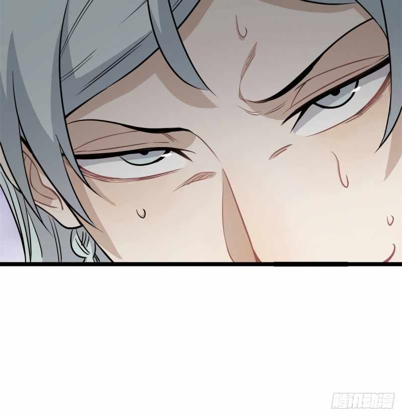 All Hail the Sect Leader Chapter 120 page 27