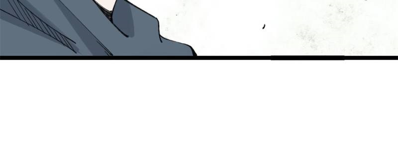 All Hail the Sect Leader Chapter 129 page 29