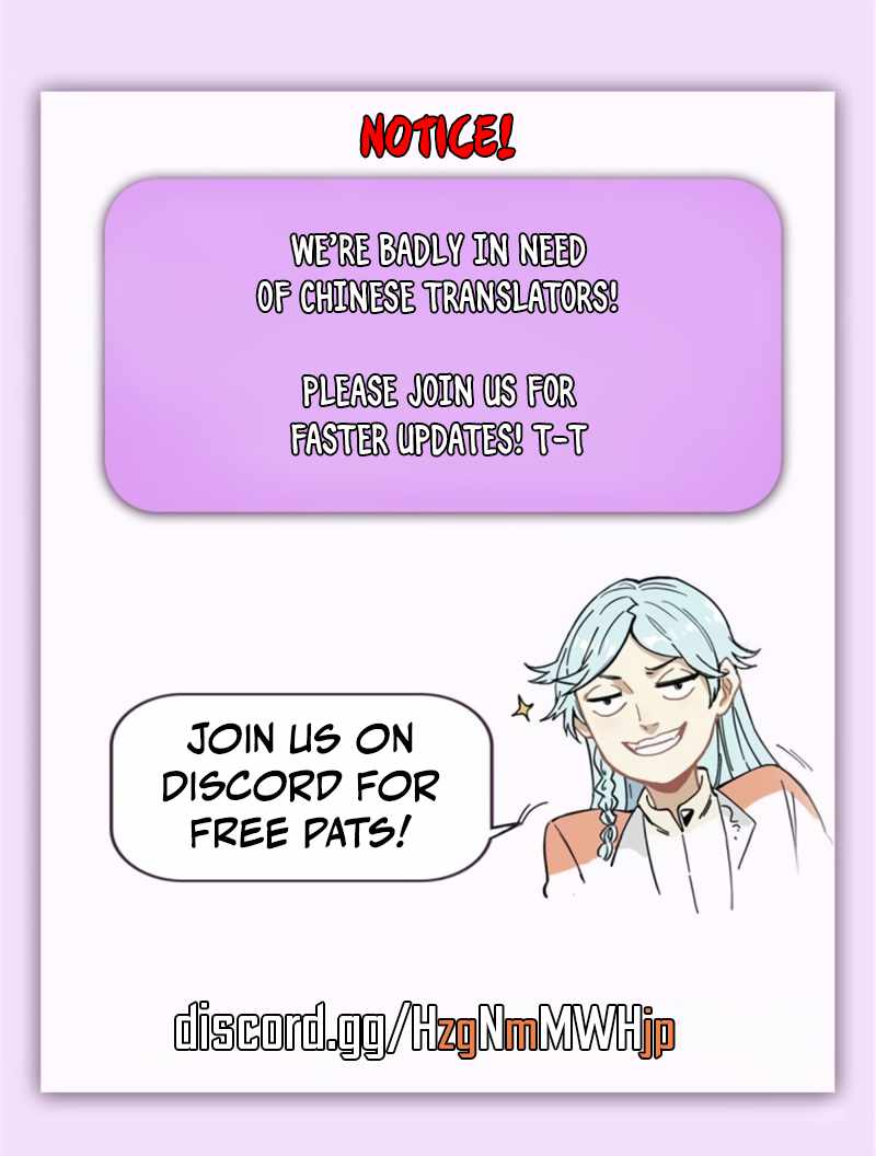All Hail the Sect Leader Chapter 133 page 27
