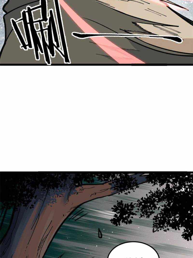 All Hail the Sect Leader Chapter 134 page 14