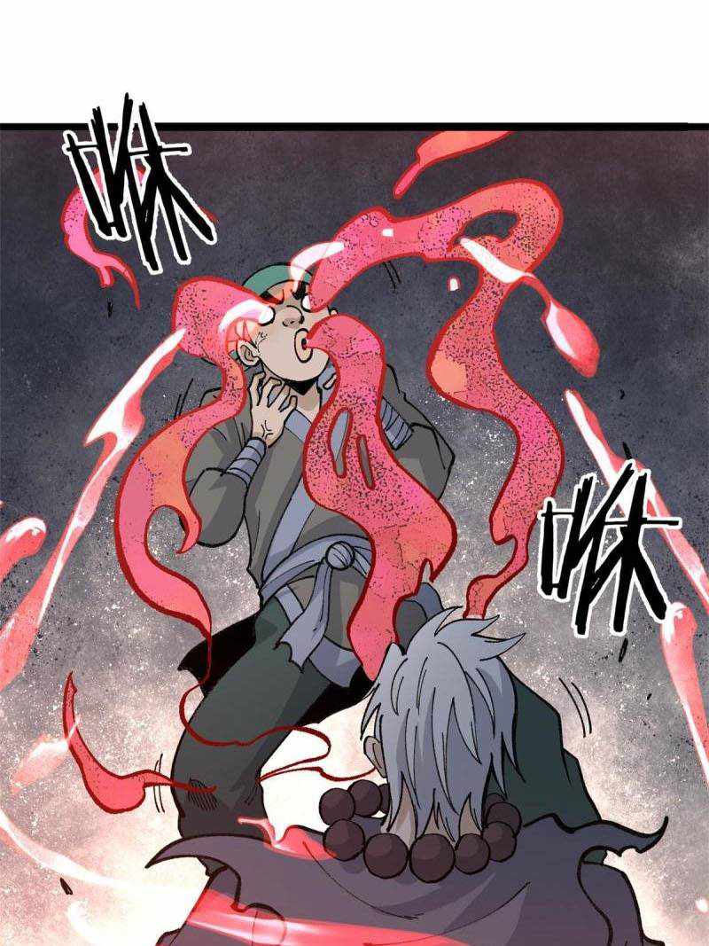 All Hail the Sect Leader Chapter 134 page 17