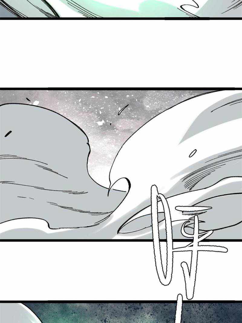 All Hail the Sect Leader Chapter 134 page 45