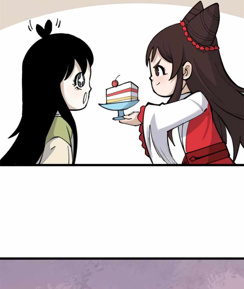 All Hail the Sect Leader Chapter 152 page 32