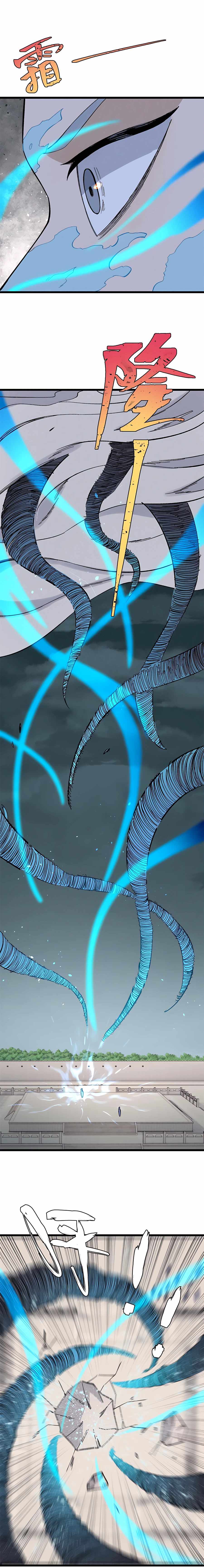 All Hail the Sect Leader Chapter 171 page 4