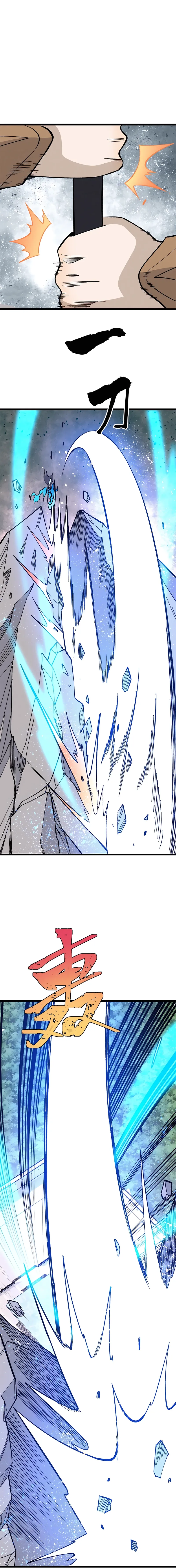 All Hail the Sect Leader Chapter 174 page 12
