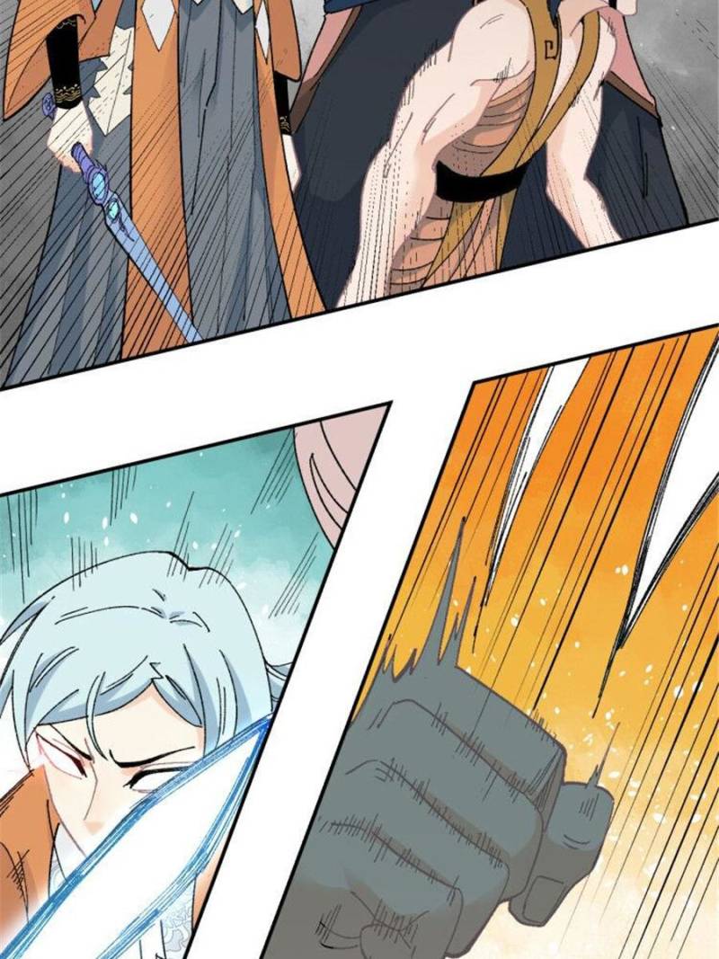 All Hail the Sect Leader Chapter 18 page 23