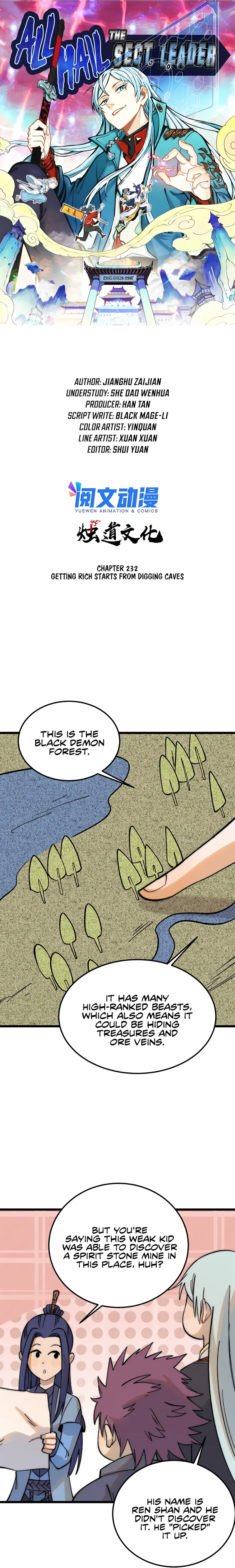 All Hail the Sect Leader Chapter 232 page 0