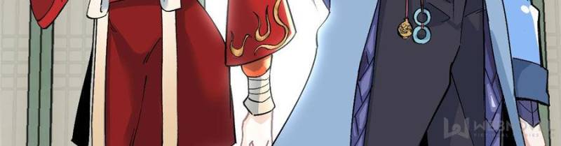 All Hail the Sect Leader Chapter 27 page 2