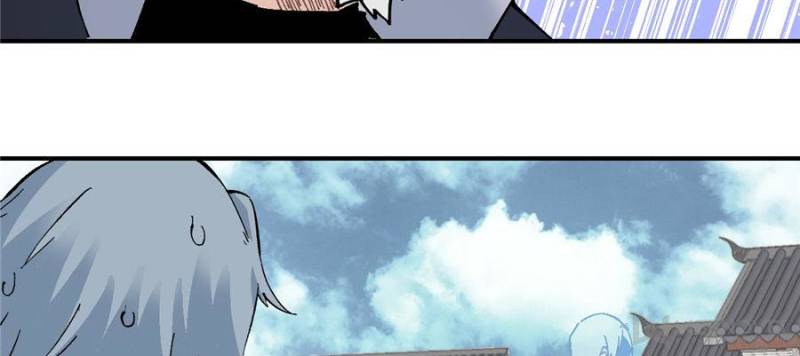 All Hail the Sect Leader Chapter 27 page 37