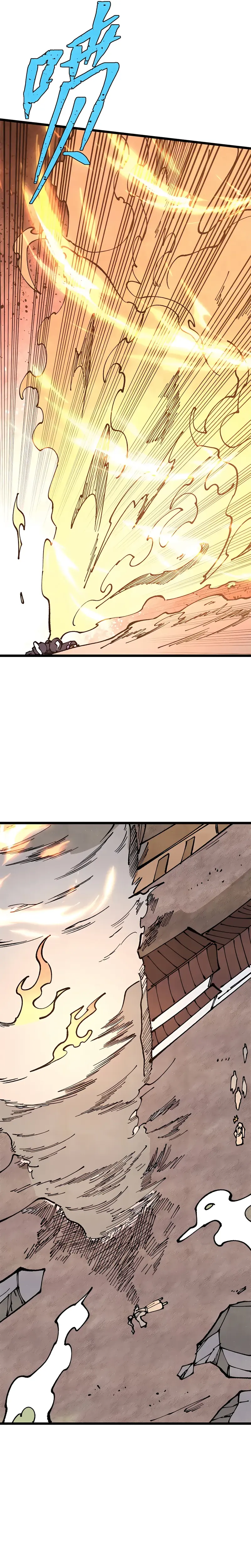 All Hail the Sect Leader Chapter 279 page 8