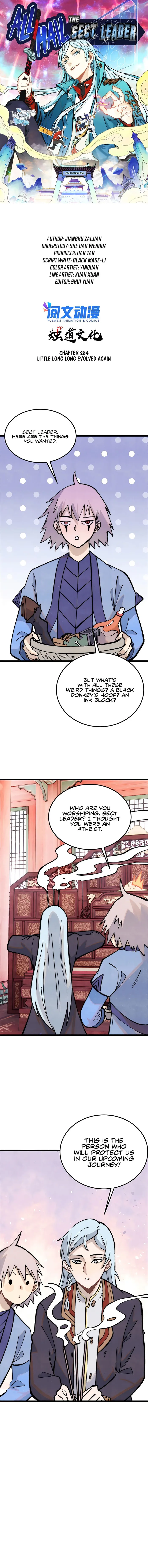 All Hail the Sect Leader Chapter 284 page 0