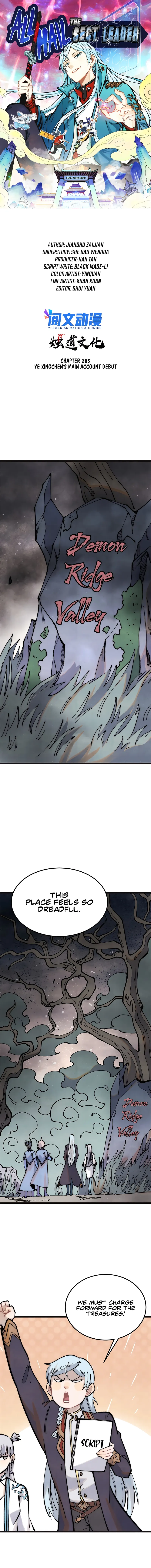 All Hail the Sect Leader Chapter 285 page 0