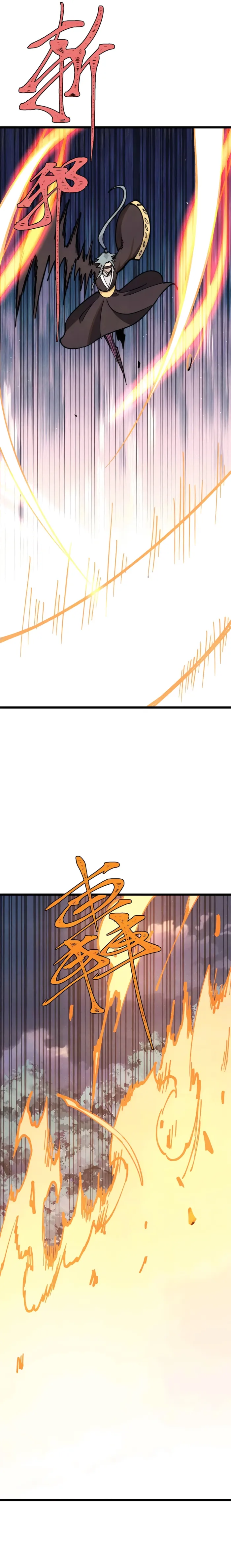 All Hail the Sect Leader Chapter 366 page 12